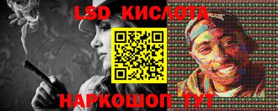 наркотики Будённовск