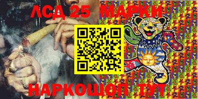 наркотики Будённовск