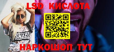 наркотики Будённовск