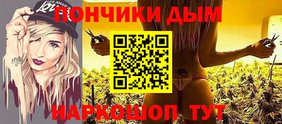 альфа пвп VHQ Михайловск