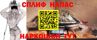 кокаин Мирный