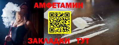 наркотики Будённовск