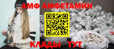 синтетический гашиш Бузулук