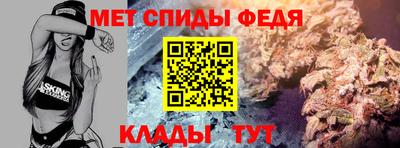 наркотики Будённовск