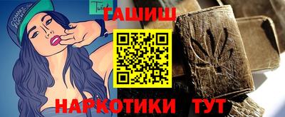 наркотики Будённовск
