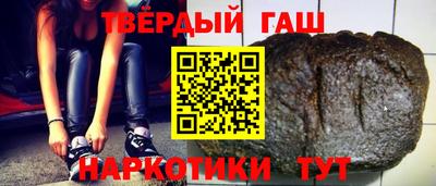 а пвп мука Михайловка