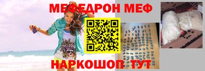 синтетический гашиш Бузулук