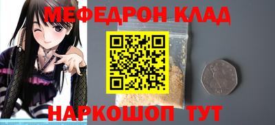 синтетический гашиш Бузулук